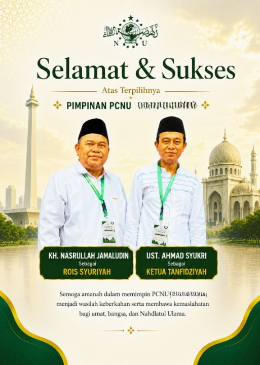 PWNU  Pengurus Wilayah Provinsi Sumatera Utara Rois Syuriyah KH Nasrullah Jamaludin dan Ketua Tanfidziyah Ust Ahmad Syukri