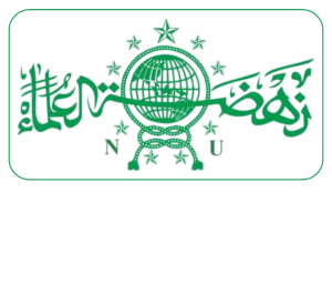 Logo PWNU Pengurus Wilayah Provinsi Sumatera Utara