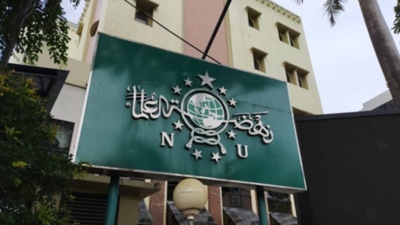 Kepengurusan PWNU Pengurus Wilayah Provinsi Sumatera Utara